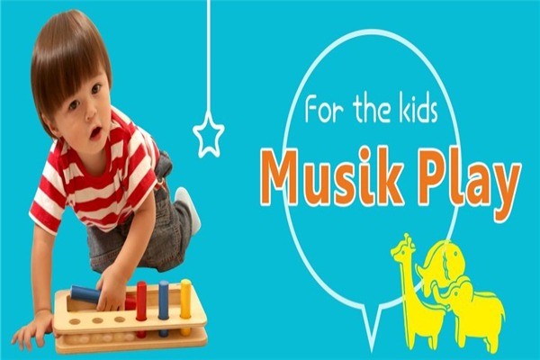 缪可国际儿童早教